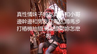 STP24526 蜜桃传媒PMC035爆乳医生的私密检查插入骚逼得体感检察-斑斑