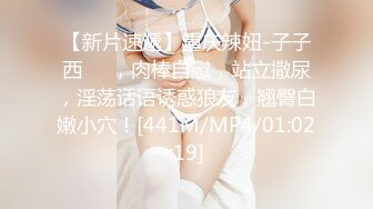 不做女神要做母狗，白皙知性女神姐姐【瀞梓】被土豪包养，日常各种露脸啪啪道具紫薇喷水，阴唇粉大很性感 (4)