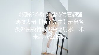 这种黑丝红高跟大长腿被你扛着腿操 你说爽不爽 加上美女的呻吟 视角真是完美