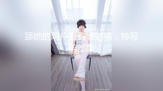 好爽啊对白刺激的漂亮高铁女乘务吴X霞和弯屌男友性爱视频分手后被渣男流出