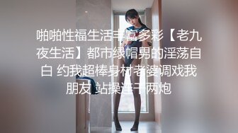 用嘴还想要看片儿助兴