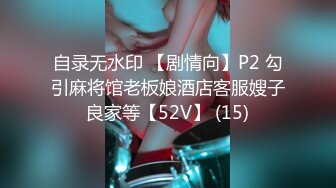 期間限定9P 汁男大爆射‼️知名網美親臨現場當導演！在眾人面前被顏射到眼睛都睜不開了呢！