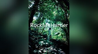 RockMeHarder