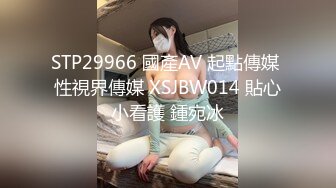 最近火爆全网推特巨乳网红美女【波多野结妮】微信啪啪露出后入口交性爱私拍流出 土豪福利爆精深喉乳交 高清720P版