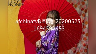 afchinatvBJ韩璐_20200525_1694590653