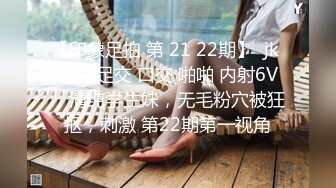 越南骚浪反差妹「Miuzxc」 和表哥一起看奈飞来了情欲没想到表哥的鸡巴这么厉害操得我翻白眼