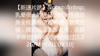 [MP4/ 668M]&nbsp;&nbsp; 你的共享女优 哺乳期的单身妈妈跟大哥激情直播，被大哥狂插蹂躏逼里塞性药，草了骚逼干小嘴插的直翻白眼