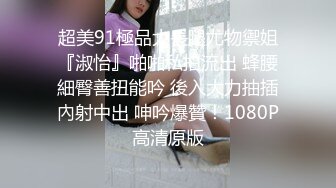 STP18032 牛仔外套会一字马纹身妹子啪啪，穿上性感吊带黑丝翘屁股口交猛操