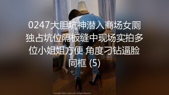 肤白貌美夜店女神全程露脸深夜陪狼友发骚，大奶子粉骚穴妩媚风情