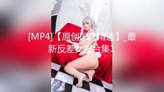 MPG-0134OL御姐丝足服务