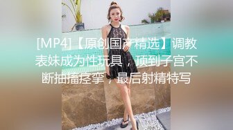 喪屍入侵醫院_活奸玷汙巨乳清純妹_大逃插之誰的小穴都逃不過麻豆-夜夜（蒋佑怡 麻豆顾伊梦）