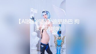 .icu@就是阿朱~滴蜡凌辱2_prob4