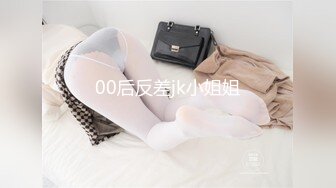 真实反差露脸美女！高颜极品在校大学生反差婊土豪重金定制，宿舍没人脱光各种搔首弄姿自摸，淫语挑逗主人 (1)