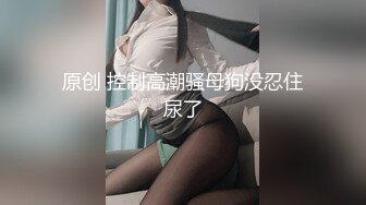 【巨臀  质量佳✨onlyfans】❤️Mollychan❤️欧美高质量福利博主 内容比较可爱的美少女 有着挺拔的奶子