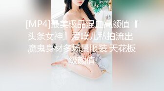 推特粉丝64万的COS写真网红美眉-小丁，终于忍不住突破尺度 首次口爆吃鲸，自慰喷尿！短发