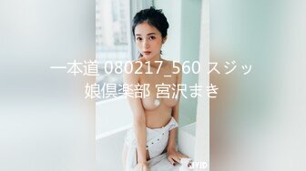 白丝_蕾丝