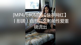 天美传媒最新偶像剧一起再看流星雨2失意少女小爽与音乐财子大斌一夜情-赵雅琳