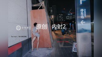 [SWAG]JSBY-0091性愛透明人間睡夢中莫名其妙就被操了一番