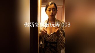 【新片速遞】 ✨“你放开我好不好？”国内某中学女学生被恋足癖班主任威逼利诱开房做爱足交视频流出[198MB/MP4/20:52]