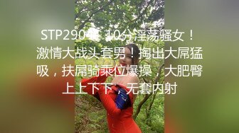 エッチな H4610 ki220821 藤岡 奈美 27歳