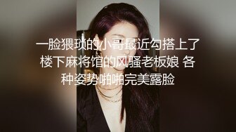 制服空少被爷们眼墨镜帅哥猛肏