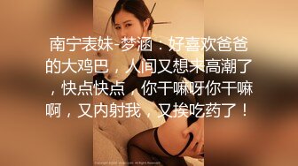 我爱老婆大屁屁