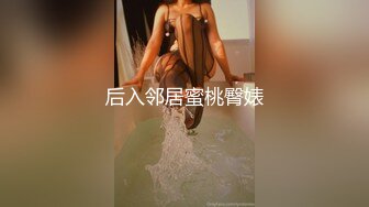 饥渴少妇活好不粘人，跟小哥在家激情啪啪性爱直播，互动狼友撩骚，深喉大鸡巴，激情上