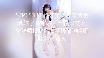 藝校舞蹈校花舞院校花母狗愛上4P 被多人輪流肏射滿 超頂身材 極品玉足呈現