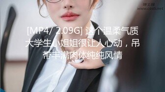 2024年2月【五五开酱】美女网约3个土豪酒店啪啪，社会疯狂，淫乱盛宴，骚货被轮奸好刺激的感觉 (2)