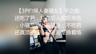 非常火的推特虎皮花生SCHYCLC小师妹定制会员户外露出裸舞啪啪啪调教完整版附图148P+视频2V