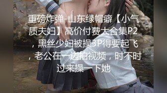 [MP4/ 507M] 新人下海甜美少女！和小男友激情操逼！骑乘位爆操紧致骚穴，抱着大屁股深插