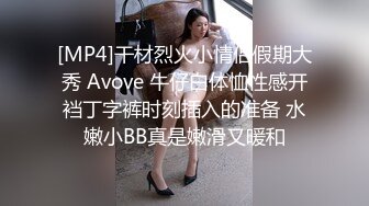 MDX-0122_侄女吃屌初體驗_利誘得逞強制性愛官网-管明美