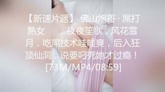 两个极品嫩逼小妹性感粉嫩无毛逼双头道具互相抽插，尿尿给狼友看