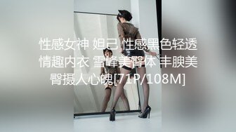 我的女上位女友