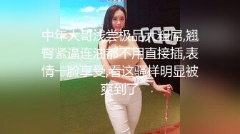 肉肉甜美粉嫩肥逼新人妹子假屌跳蛋自慰，全裸假屌抽插粉穴呻吟，跳蛋塞入震动阴蒂，揉捏奶子近距离特写