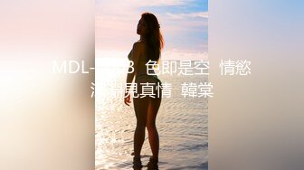 【新片速遞】&nbsp;&nbsp;&nbsp;&nbsp;漂亮巨乳女友 爽不爽 爽好舒服 啊啊这样痛轻一点 皮肤白皙 在沙发被舔逼抠逼 无套输出 奶子哗哗 操的很舒坦 [645MB/MP4/14:3