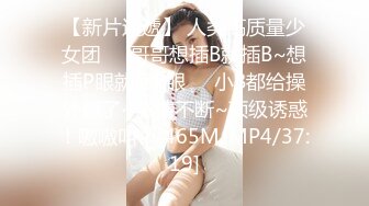 反差眼镜御姐【蕾娅】揉乳诱惑 自摸骚舞 最新合集 (10)