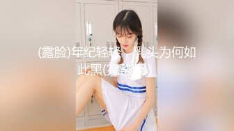 [MP4/ 1.52G]&nbsp;&nbsp;真嫩的妹子 啊让骚姐姐调教，淫声荡语互动撩骚，让小姑娘给舔逼舔菊花叫的好骚啊