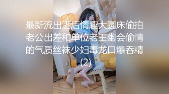 九头身168CM极品尤物！小奶狗炮友激情操逼！白色网袜大长腿，后入大肥臀猛顶，骑乘位打桩机爽翻