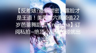 洁白纯洁少女连衣裙,呆萌可爱00後小师妹,被男友扛腿暴力输出,很是心疼