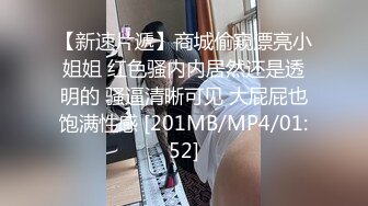 90后女友玩鸡巴－地点深圳