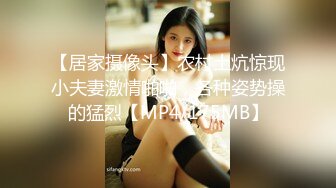 STP28775 國產AV 麻豆傳媒 BLX0008 嫩穴女孩雙穴齊開 舒可芯