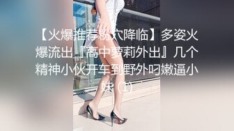 体操运动员被健身房的猛男教练勾引约炮,吃药的教练各种高难度姿势干个遍,操到你受不了