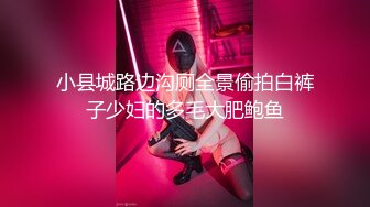 推特巨乳【谭晓彤】最新官网订阅福利 女神身材依旧惹火 (2)