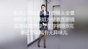 再来个后入老婆的片段