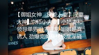 风韵少妇战洋屌 小屄被舔的哦哦啊啊叫唤个不停 大鸡巴塞满骚逼 (2)