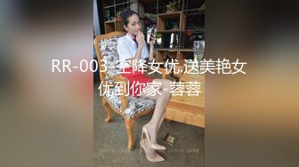 [MP4/ 1.21G] 极品身材圆润翘臀女神一起洗澡，一边洗一边操，上位强烈抽插，叫浪呻吟