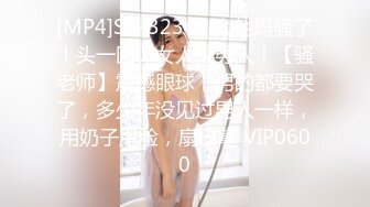 [2DF2]网约2500零零后19岁大奶美女各种姿势草 [MP4/98MB][BT种子]