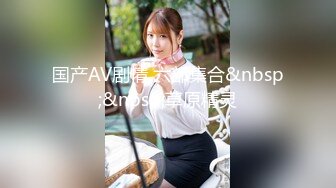 楼下邻居的女朋友01年母狗很紧