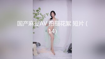 女朋友一个劲呻吟 口活的技术越来越好了